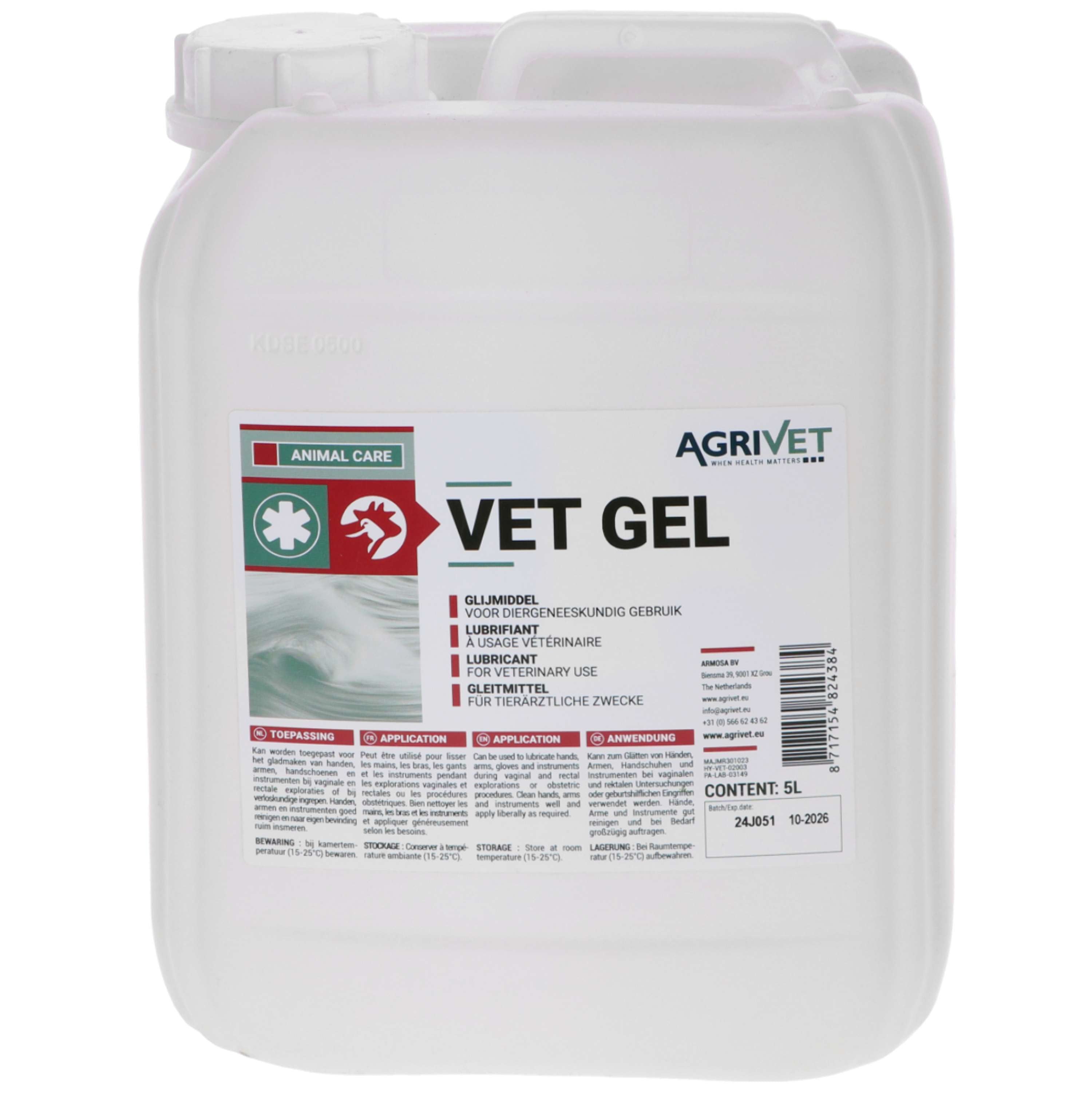 Agrivet Produit Lubrifiant