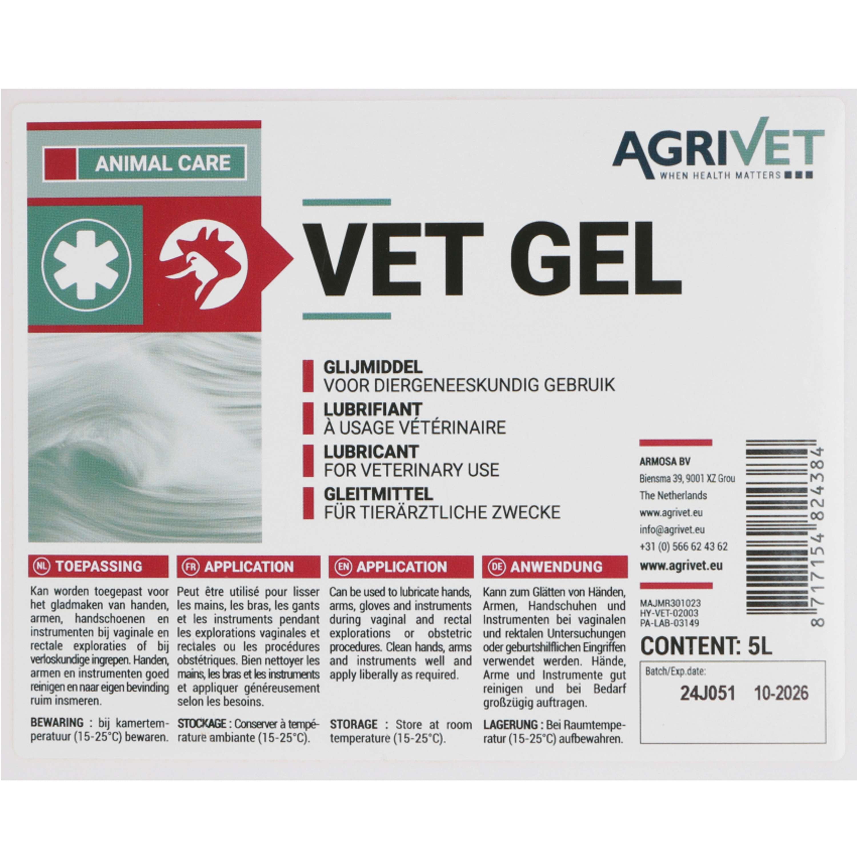 Agrivet Produit Lubrifiant
