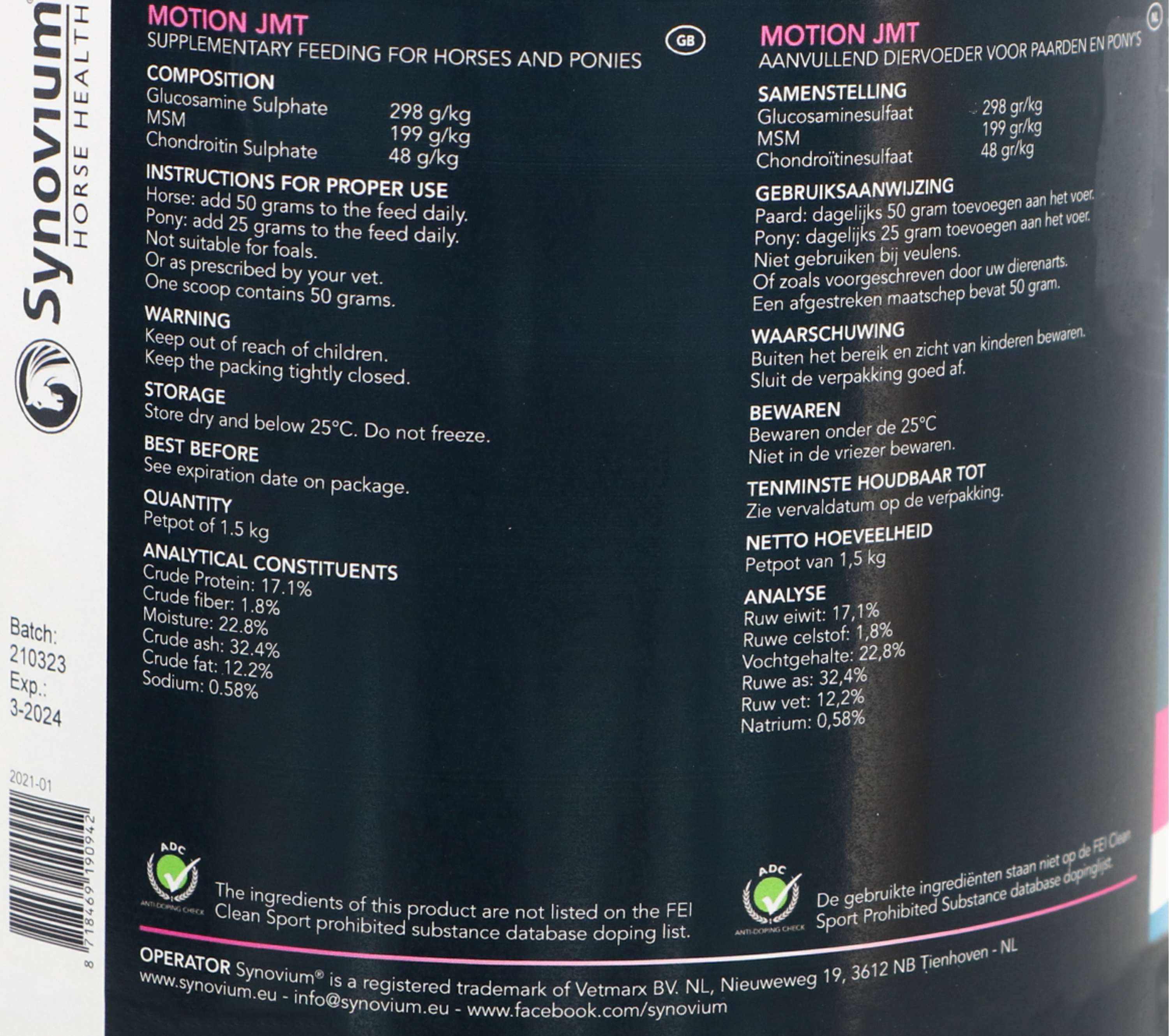 Synovium Motion JMT Palette