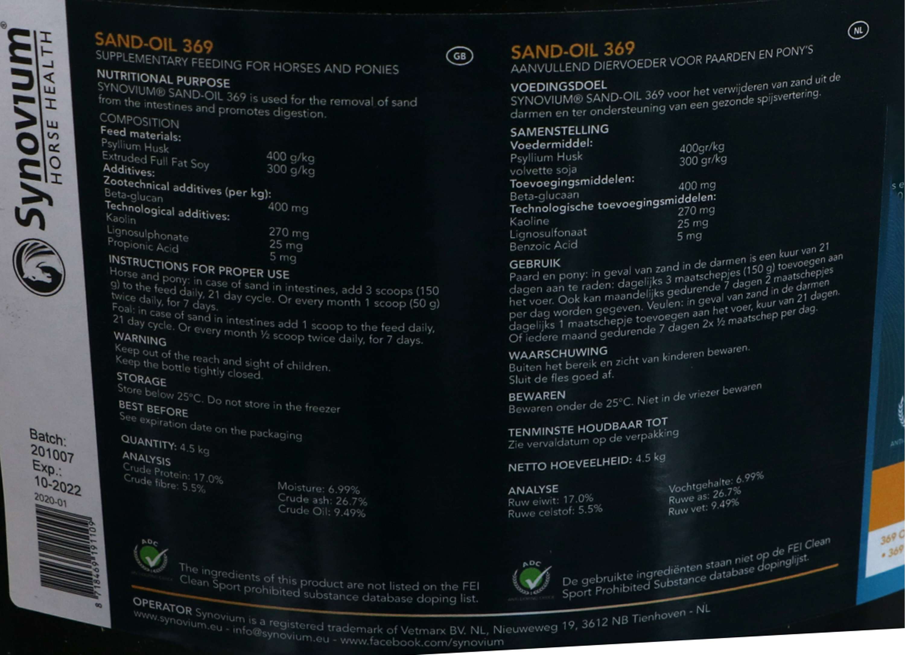 Synovium Sand-Oil