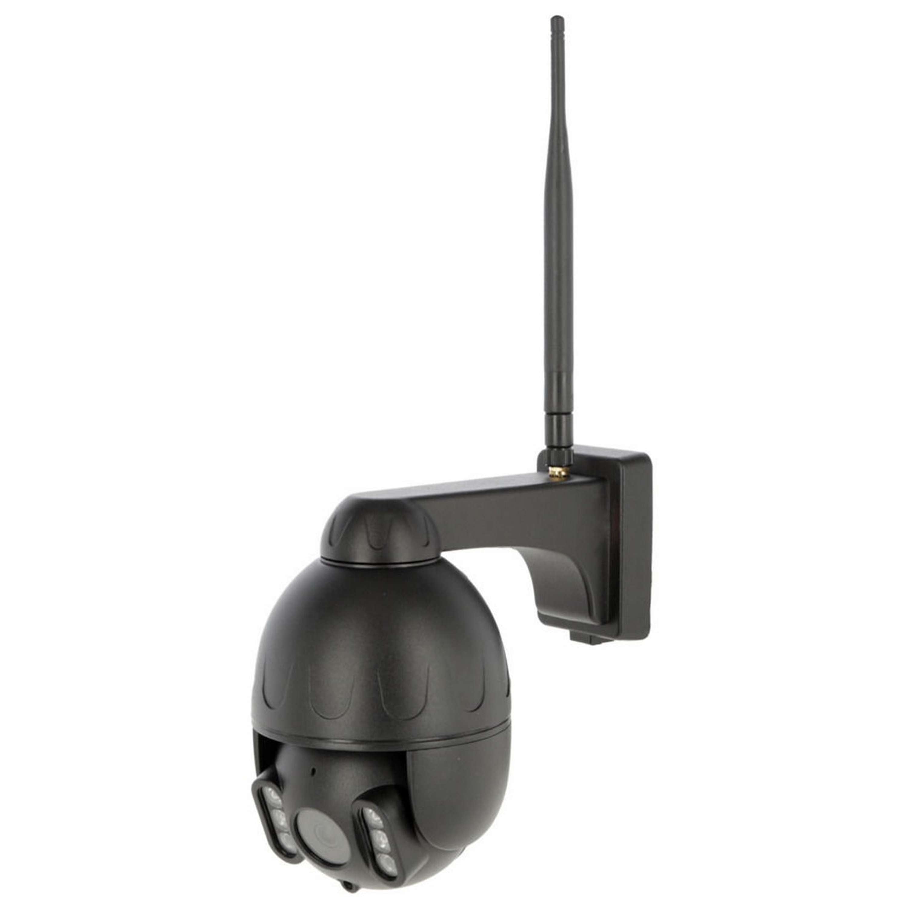 Kerbl Caméra IPCam 360 RC HD
